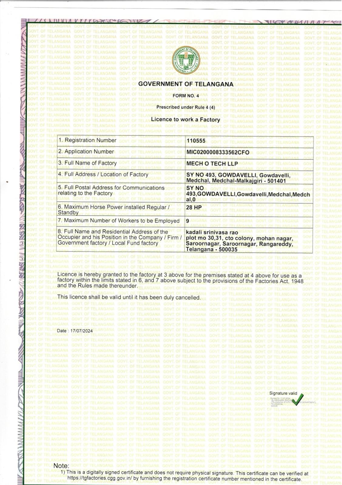 Factory Inspector License