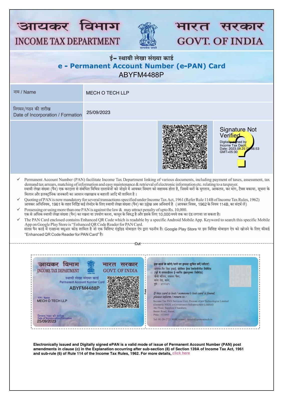 PAN Certificate